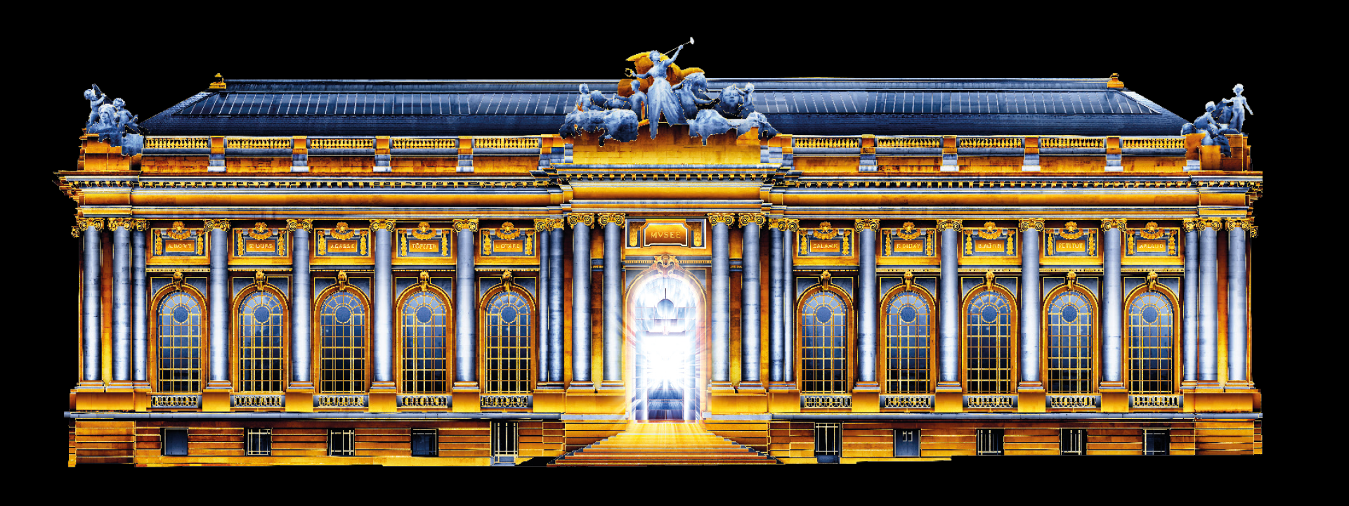 Spectacle son et lumière